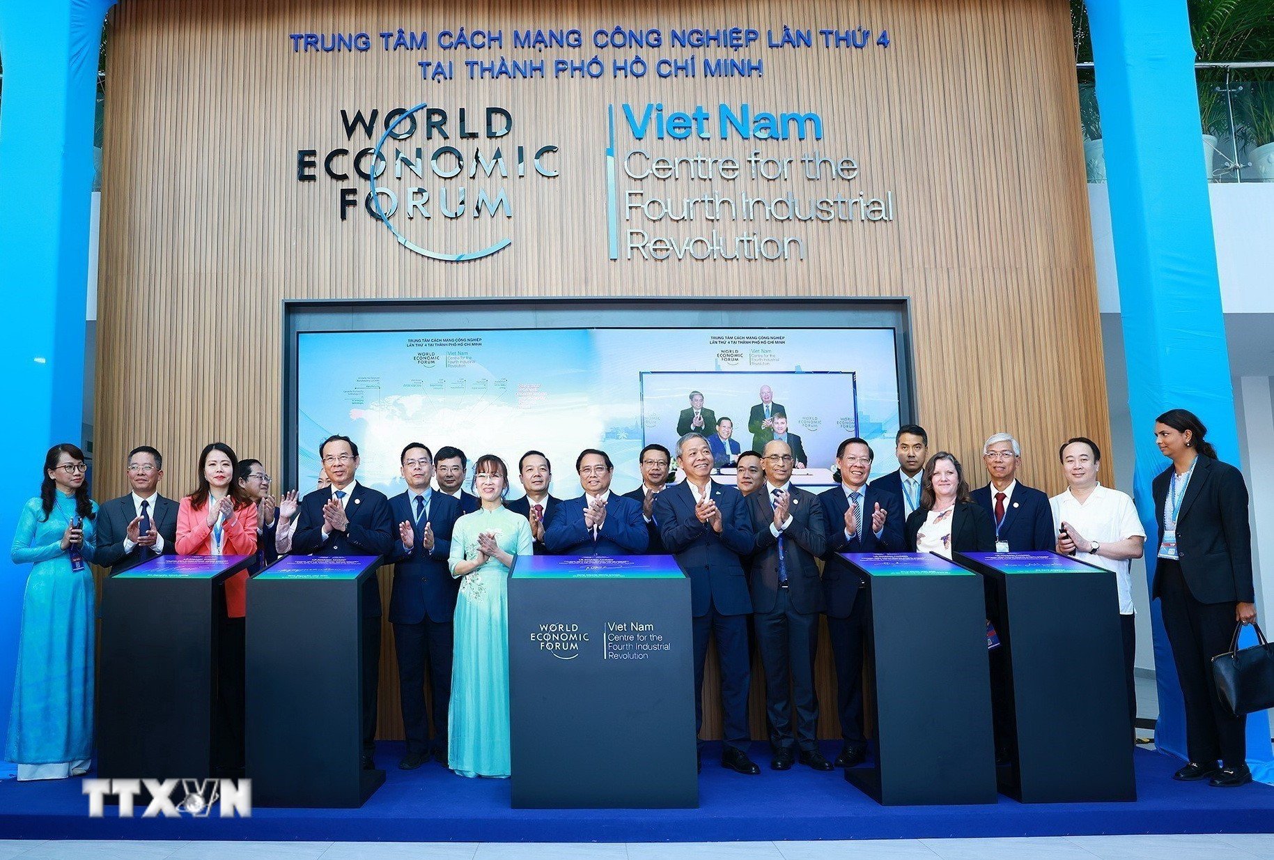 ttxvn-trung-tam-cach-mang-cong-nghiep-vietnam-wef.jpg