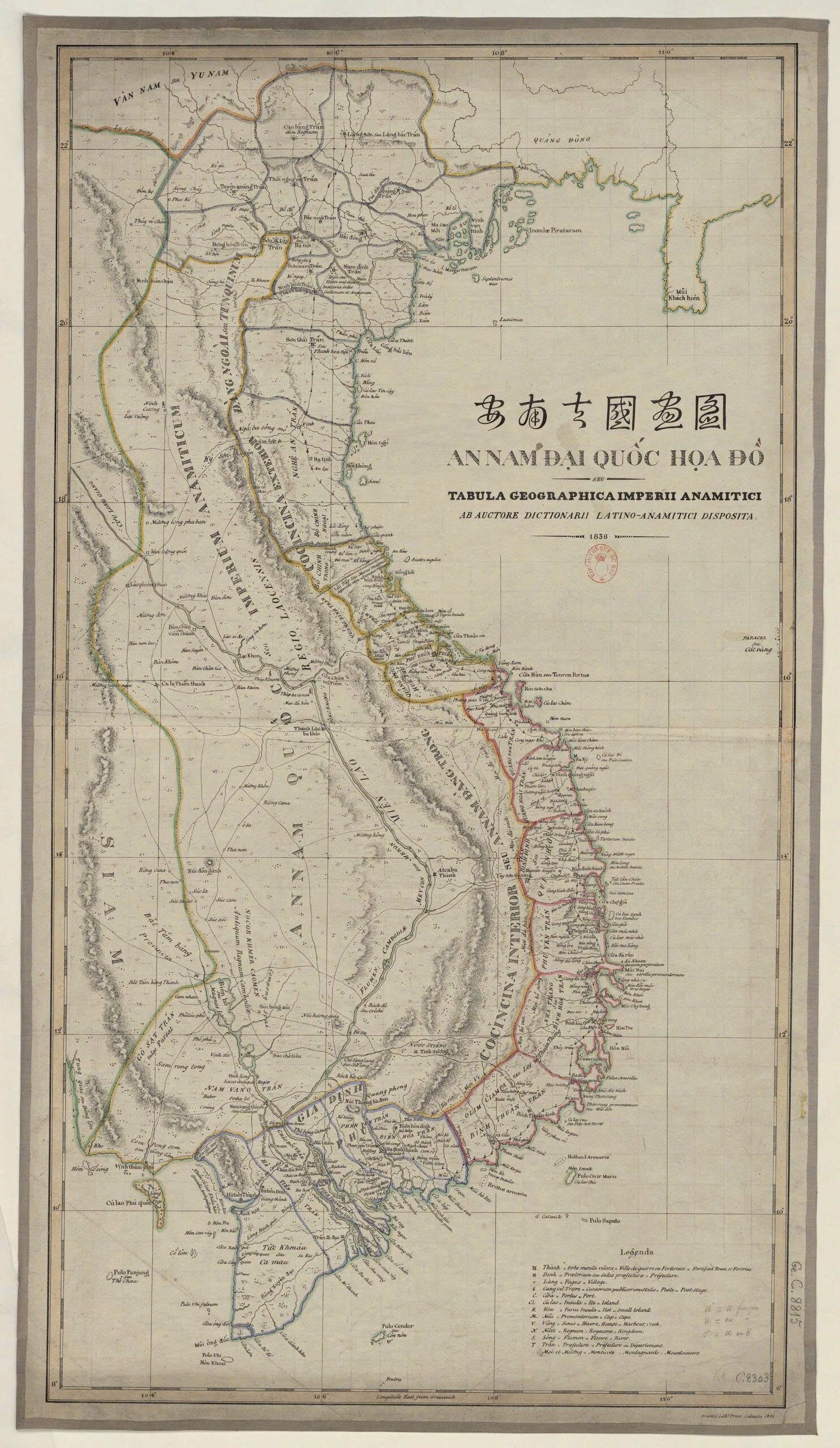 Giá trị vô giá của bản đồ Taberd 1838- Ảnh 1.