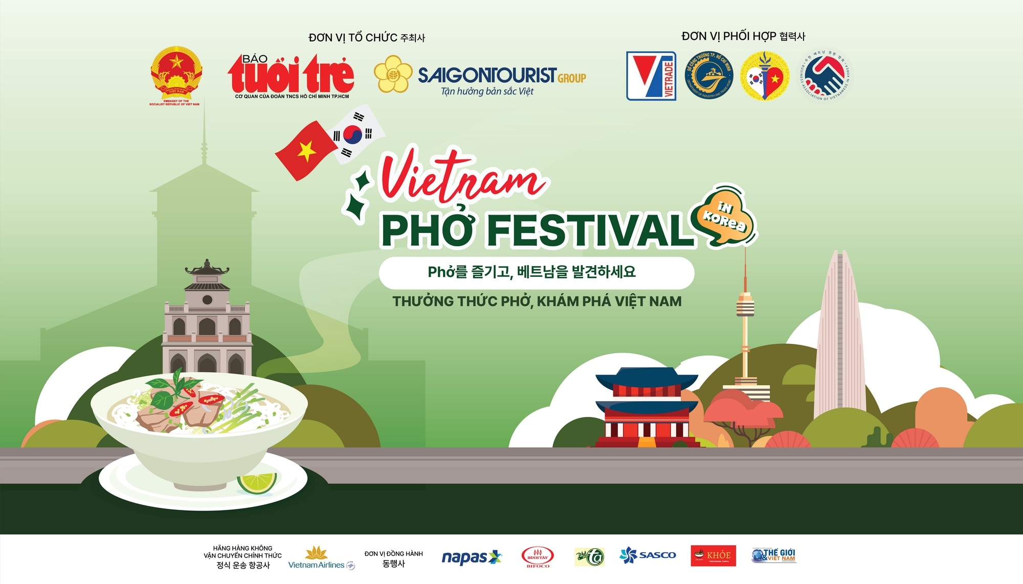 Vietnam Phở Festival 2024: Khách xếp hàng dài, bánh mì, chả giò cũng cháy hàng - Ảnh 12.