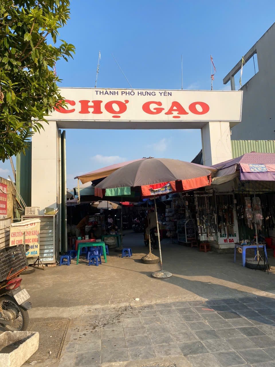 Chợ Gạo (TP Hưng Yên) - Vang bóng một thời