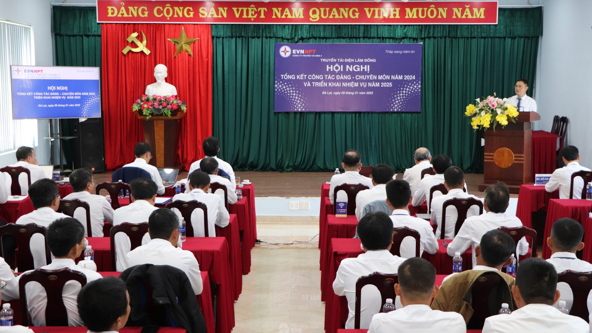 Hội nghị tổng kết công tác năm 2024