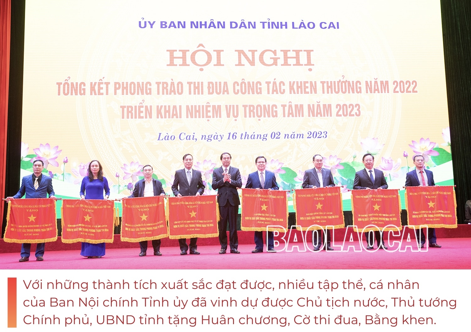 ban nội chính - 5.jpeg