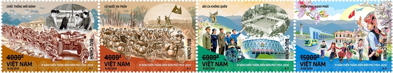 tem-70-nam-chien-thang-dien-bien-phu-1-1-1139.jpg