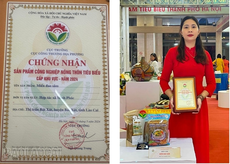 Miến Đao Sâm Bát Xát đạt danh hiệu sản phẩm công nghiệp nông thôn tiêu biểu cấp khu vực năm 2024..jpg