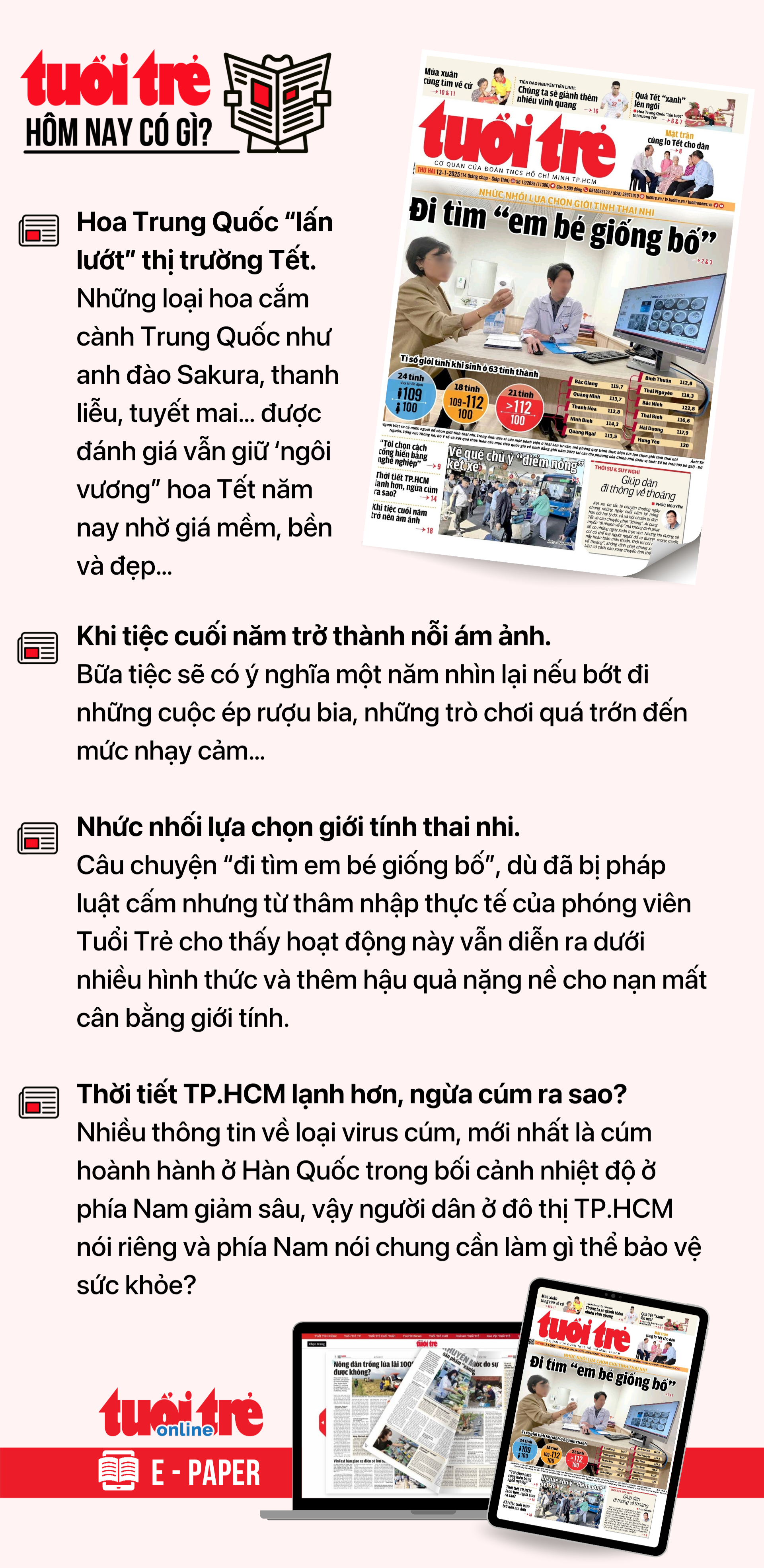 Tin tức sáng 12-1: Bộ Tài chính nghiêm cấm biếu, tặng quà Tết cho lãnh đạo dưới mọi hình thức - Ảnh 3.