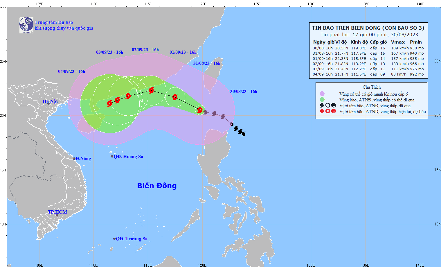 嵐SAOLAが東海に入り、嵐3号となる