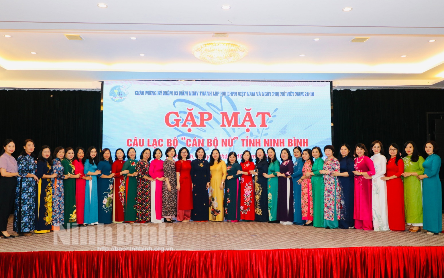 Gặp mặt Câu lạc bộ Cán bộ nữ tỉnh Ninh Bình