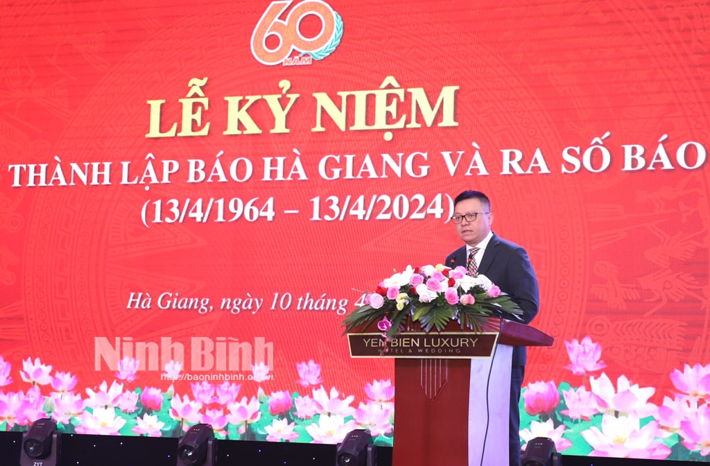 Lễ kỷ niệm 60 năm thành lập Báo Hà Giang và ra số báo đầu tiên