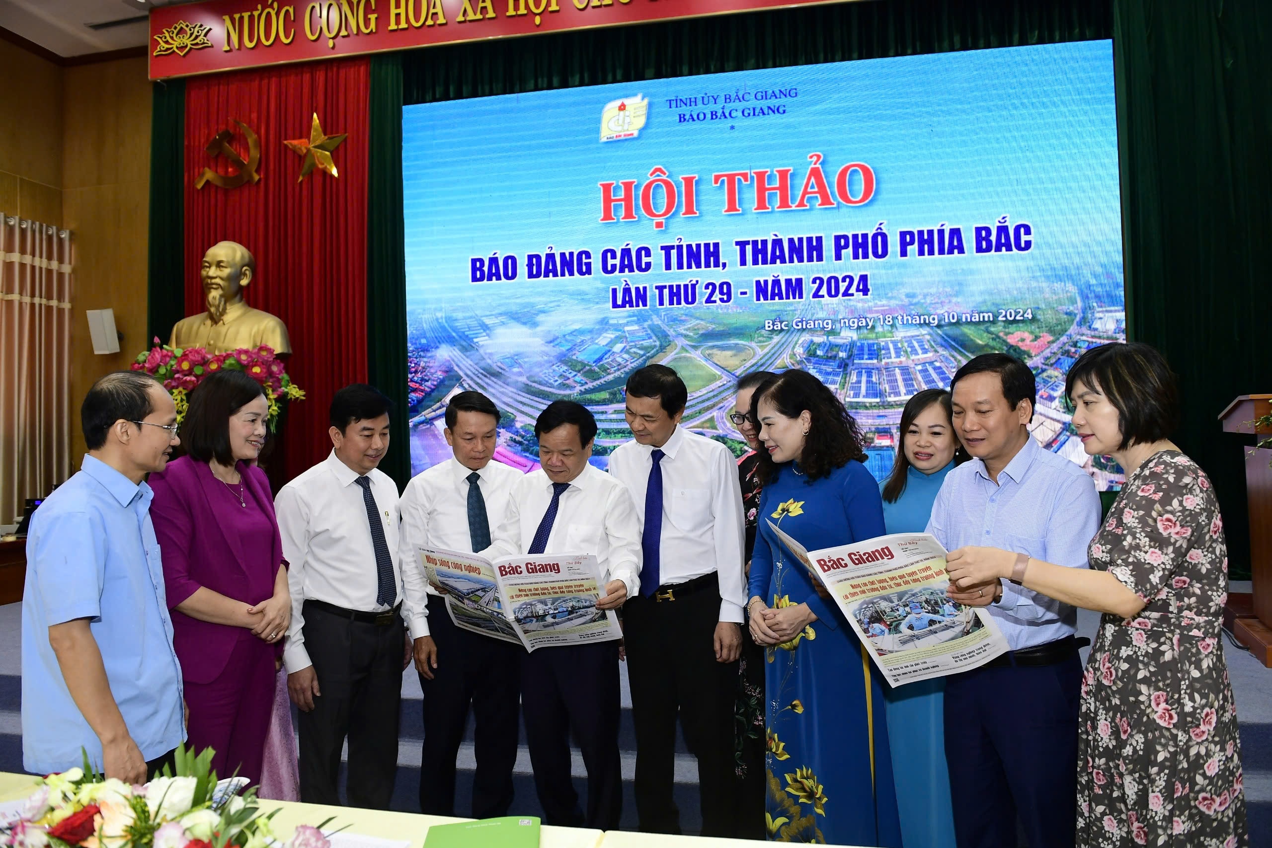 Hội thảo báo Đảng các tỉnh thành phố phía Bắc lần thứ 29