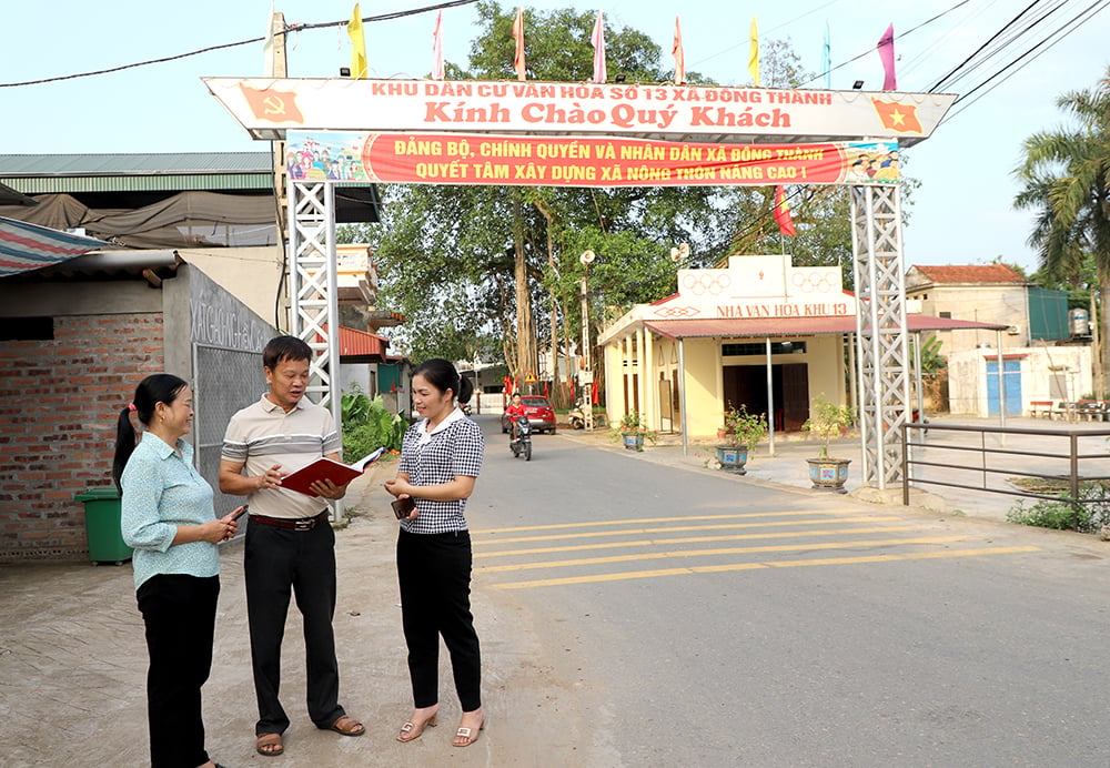 การสร้างชนบทใหม่ที่ชาญฉลาดในด่งทานห์