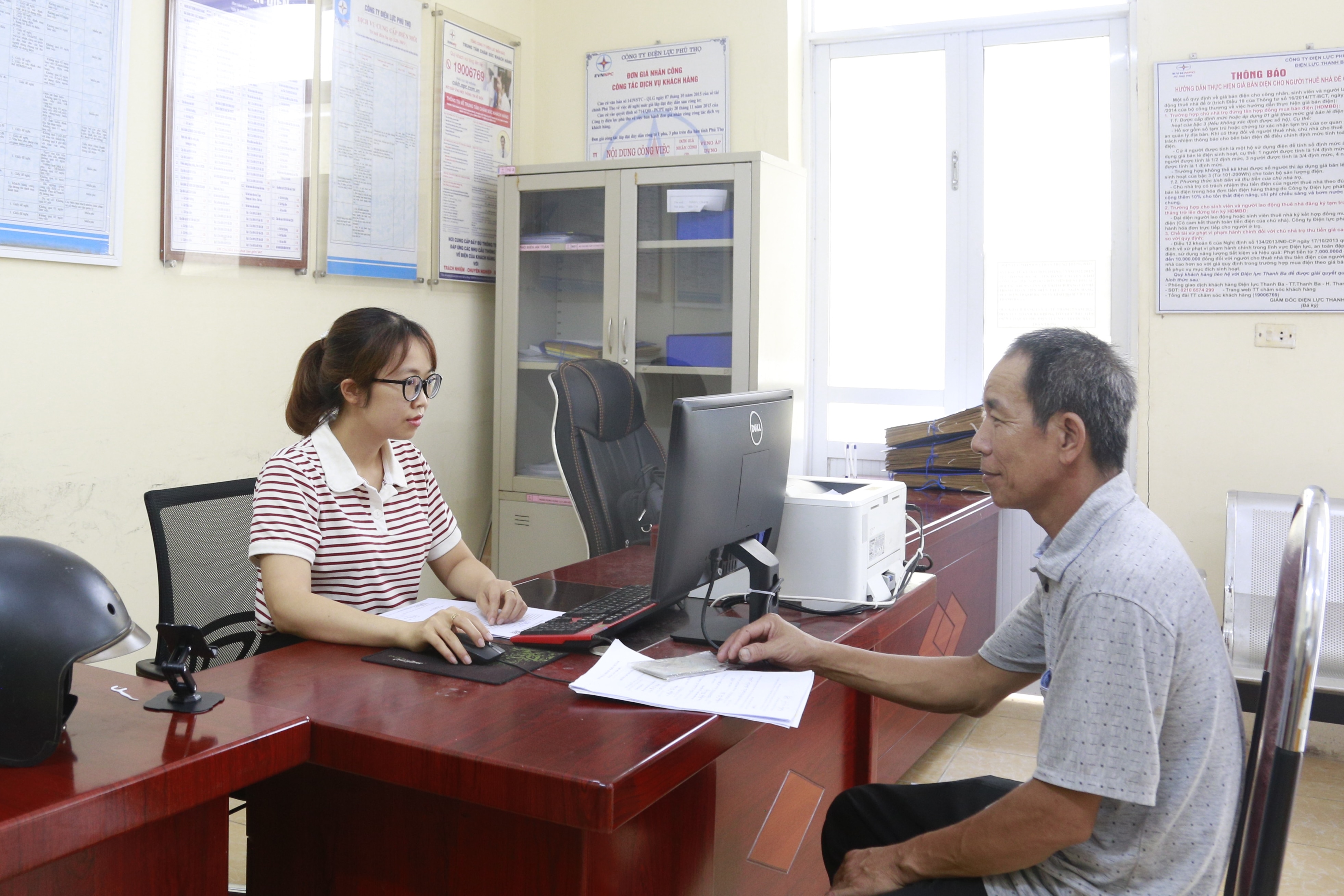 บริษัทไฟฟ้าภูทอตรวจสอบข้อมูลผู้ขอซื้อไฟฟ้ากับฐานข้อมูลประชากรแห่งชาติ