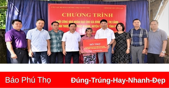 ក្លឹបសារព័ត៌មាន Phu Tho នៅទីក្រុងហាណូយ៖ ភ្ជាប់ស្នេហា