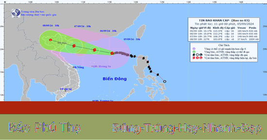 เน้นการสั่งการให้มีการตอบสนองฉุกเฉินต่อพายุลูกที่ 3