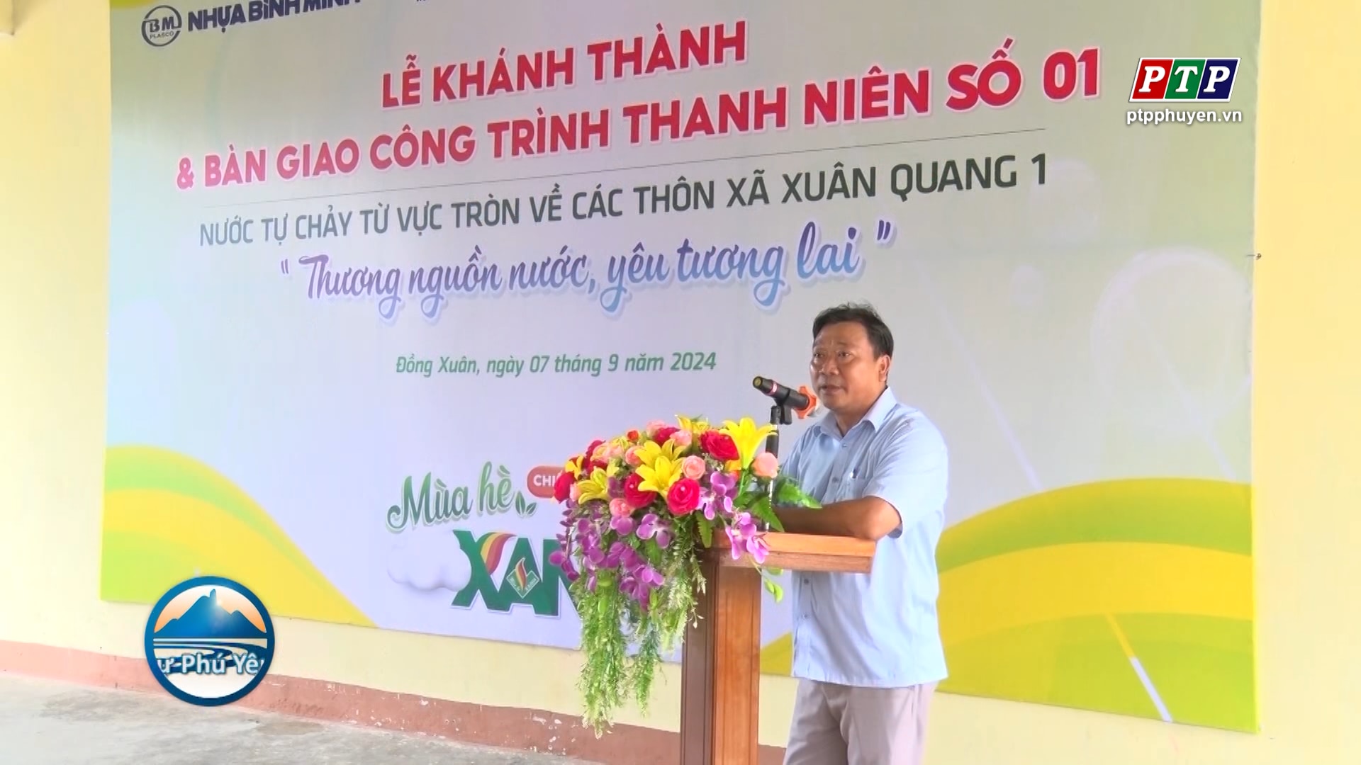 Khánh thành các công trình thanh niên số 01 xã Xuân Quang 1