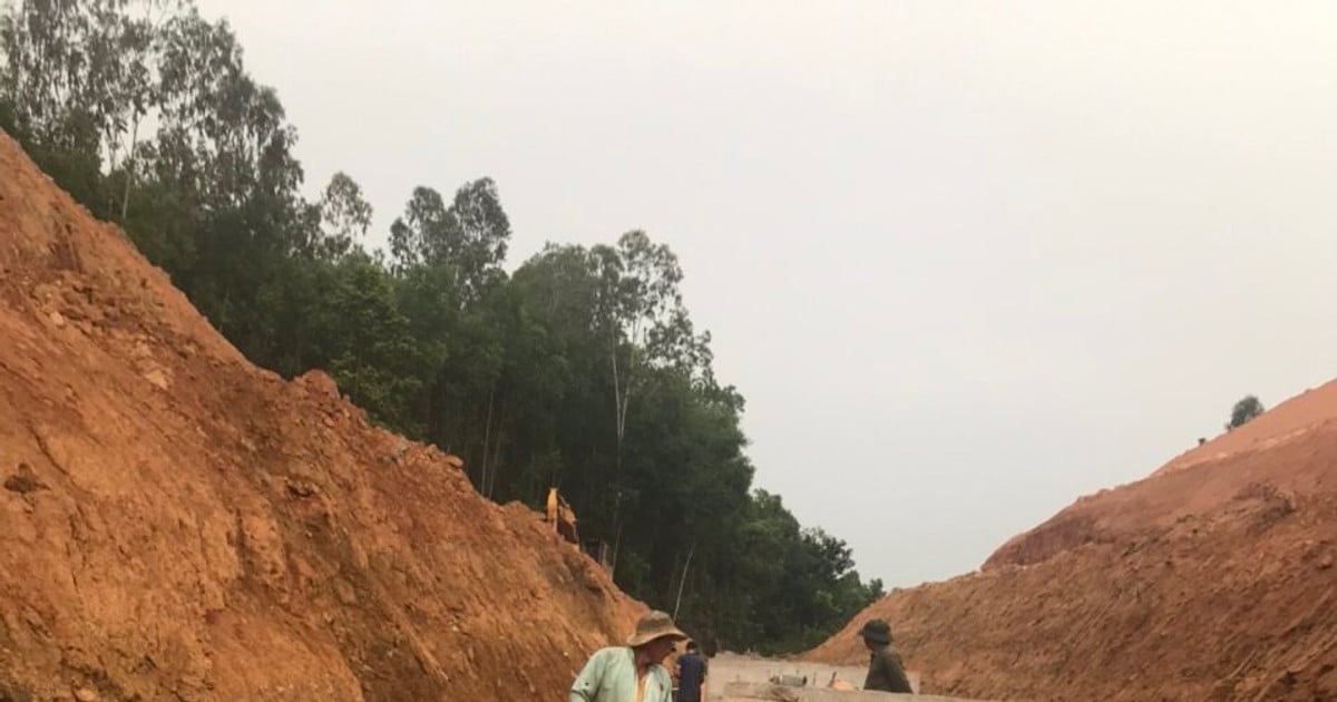 ロクダイ貯水池プロジェクトの追加補償および敷地整地費用