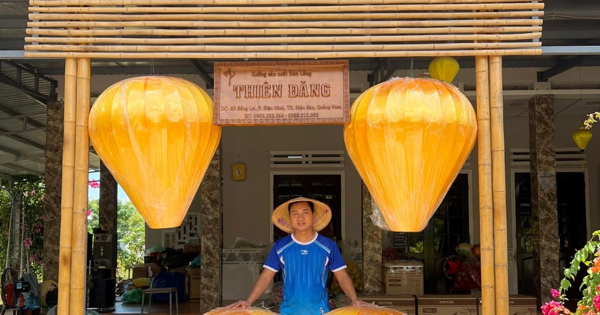 Quang Nam has 2 projects in the final round of the 2024 Rural Youth Startup Project Competition