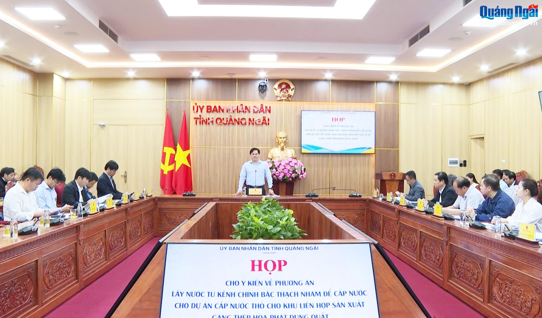 Quang cảnh cuộc họp.