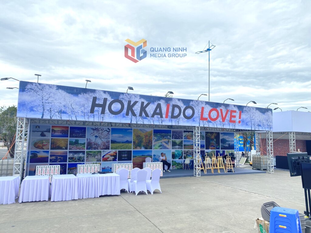 Không gian trưng bày ảnh nghệ thuật của tỉnh Hokkaido. 