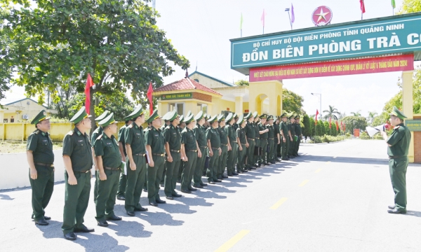 Kiểm tra đơn vị điểm về ‘‘Xây dựng chính quy, quản lý kỷ luật’’ tại Đồn Biên phòng Trà Cổ