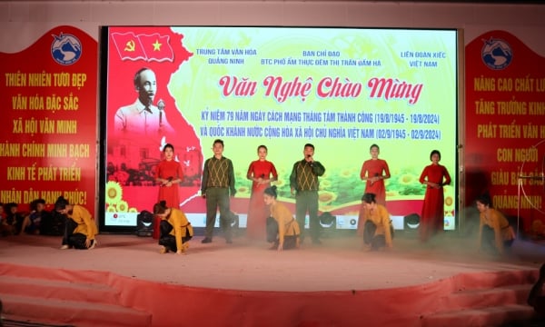 Chương trình nghệ thuật chào mừng kỷ niệm 79 năm Cách mạng Tháng Tám và Quốc khánh 2/9