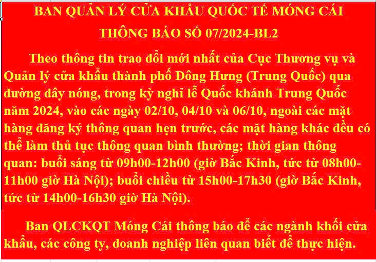 Thông báo của BQL Cửa khẩu Quốc tế Móng Cái