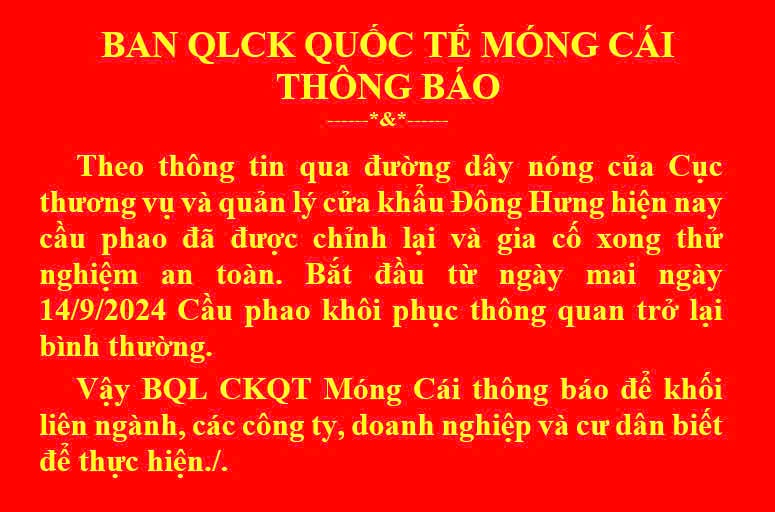 Thông báo của BQL