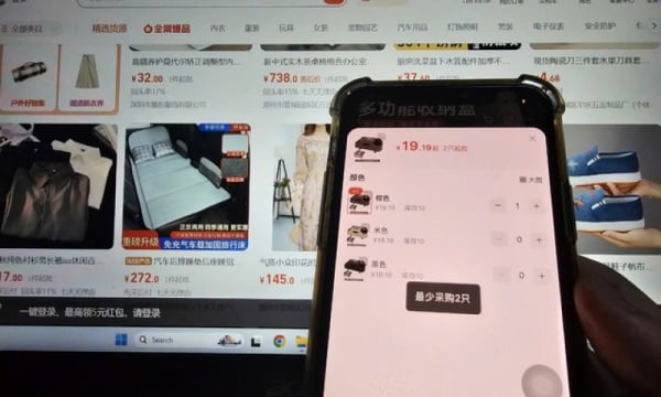 ベトナムの電子商取引の新たな展開