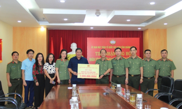 คณะกรรมการแนวร่วมปิตุภูมิจังหวัดได้รับเงินกว่า 2 พันล้านดองเพื่อช่วยเหลือผู้ได้รับผลกระทบจากพายุลูกที่ 3