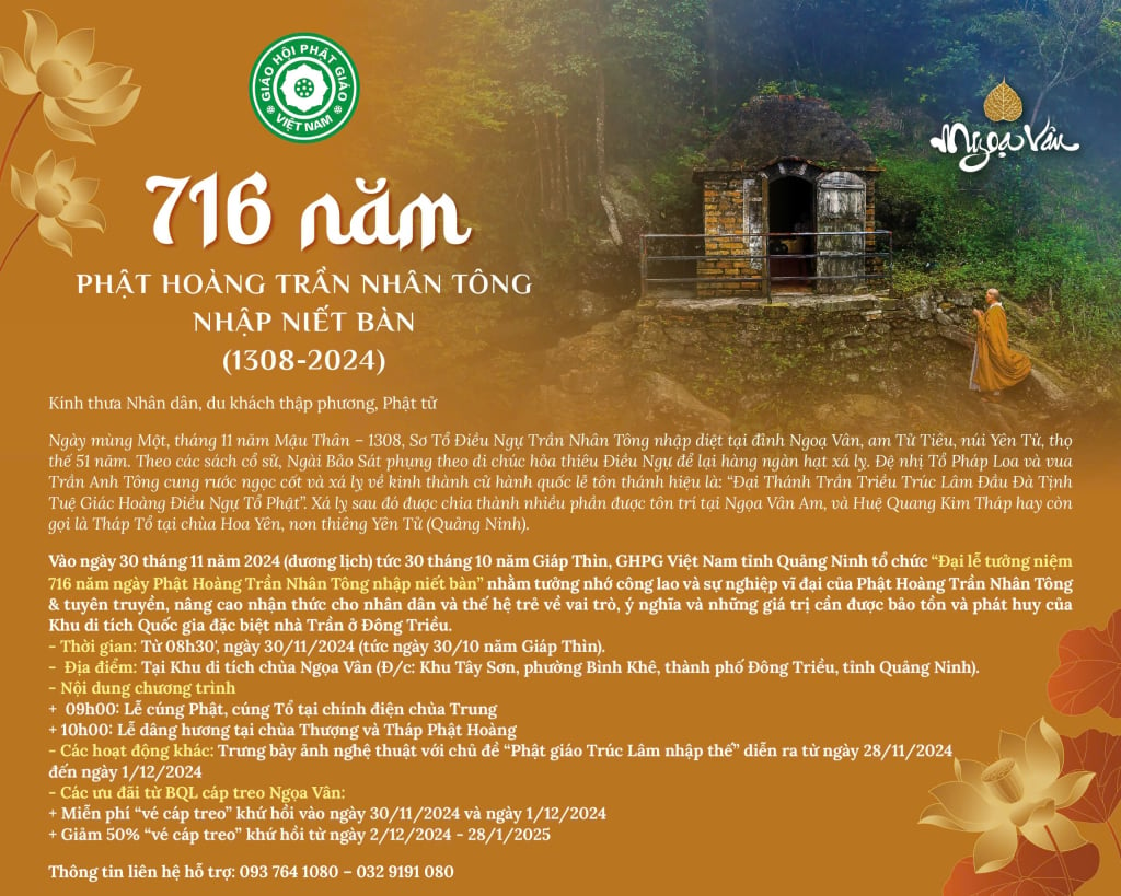 Thông tin về chương trình miễn phí và giảm giá.