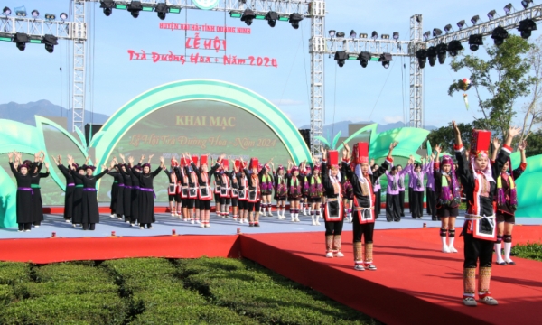 연말 축제를 안전하고 문명적으로 만들기 위해