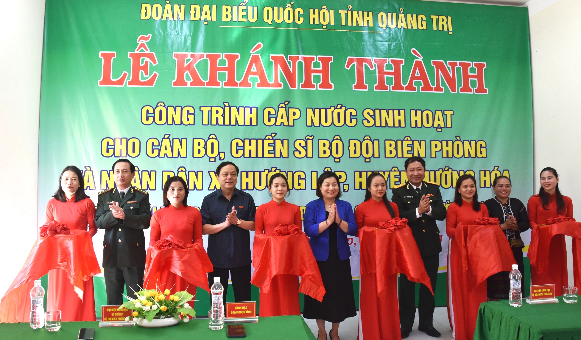 Khánh thành công trình cấp nước sinh hoạt cho bộ đội biên phòng và Nhân dân xã Hướng Lập