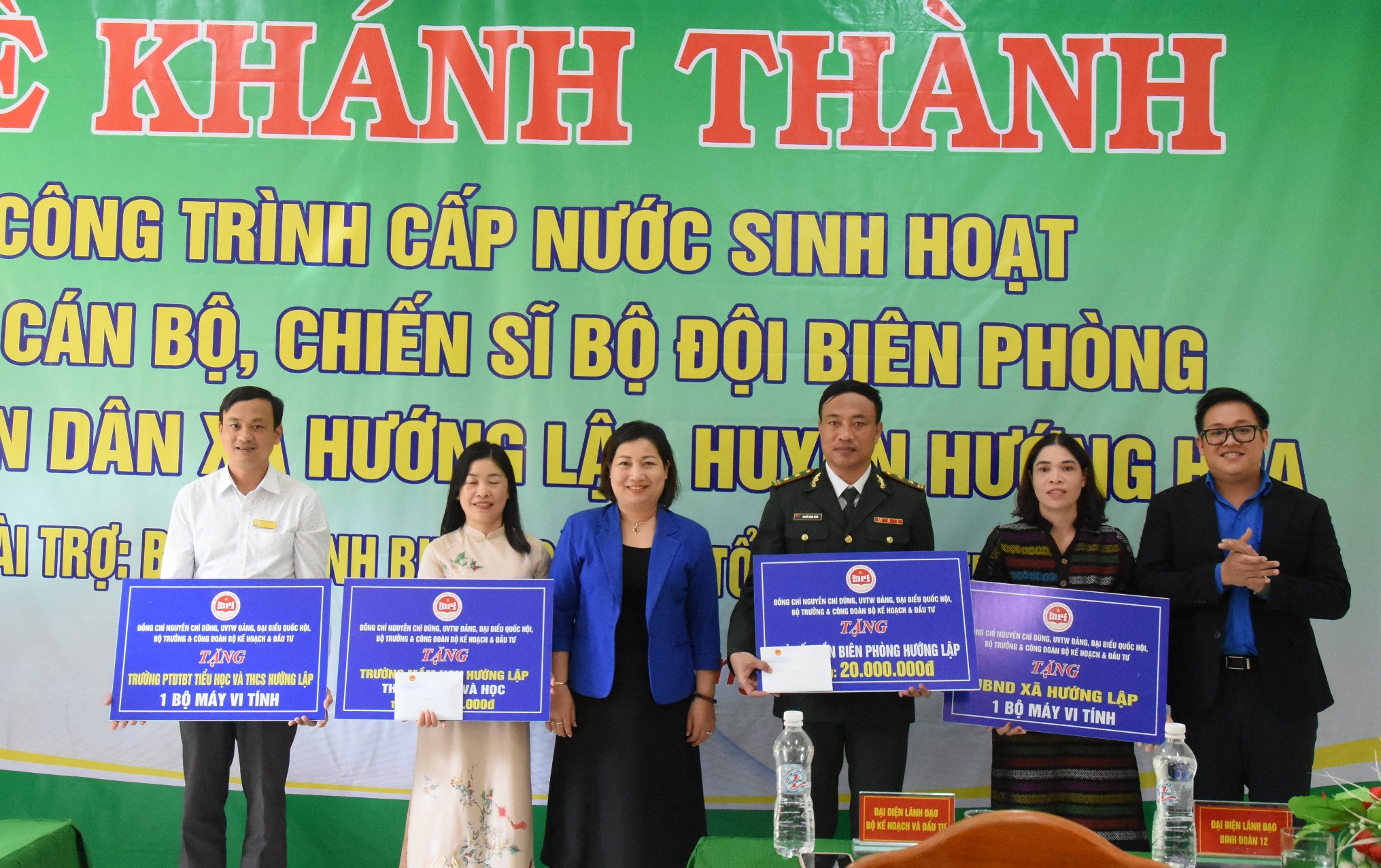 Khánh thành công trình cấp nước sinh hoạt cho bộ đội biên phòng và Nhân dân xã Hướng Lập