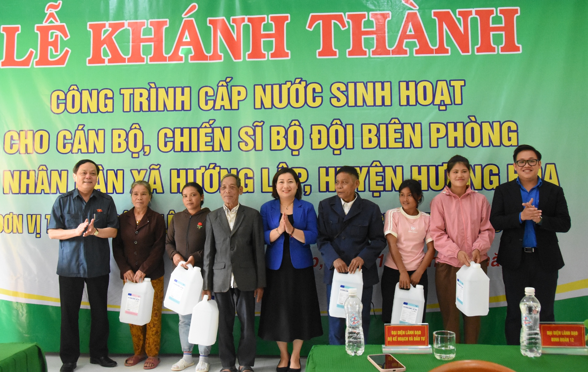 Khánh thành công trình cấp nước sinh hoạt cho bộ đội biên phòng và Nhân dân xã Hướng Lập