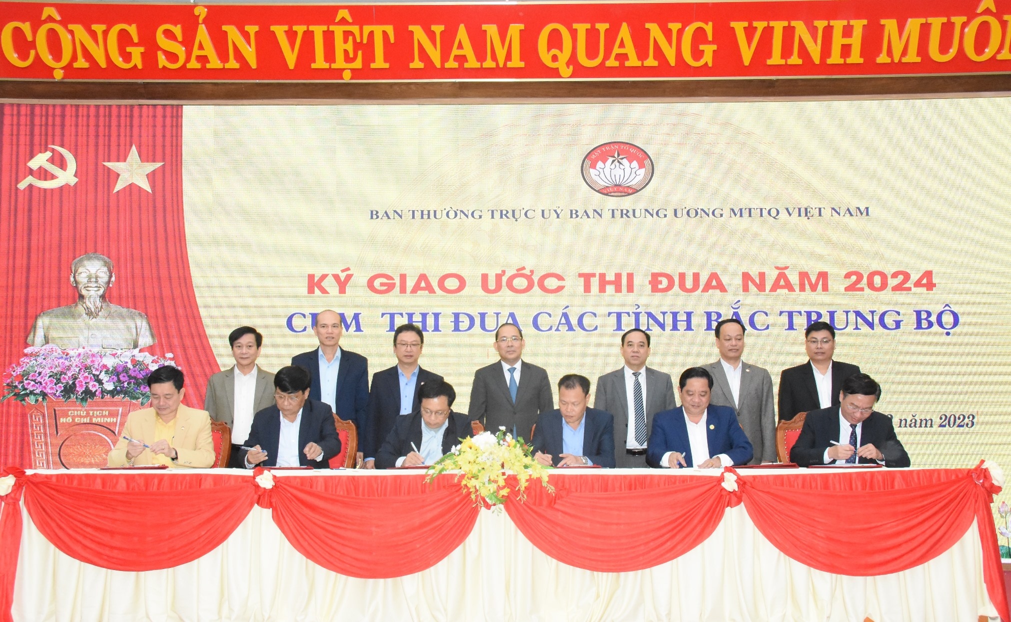 Tổng kết hoạt động Cụm thi đua Ủy ban MTTQ Việt Nam các tỉnh Bắc Trung Bộ năm 2023