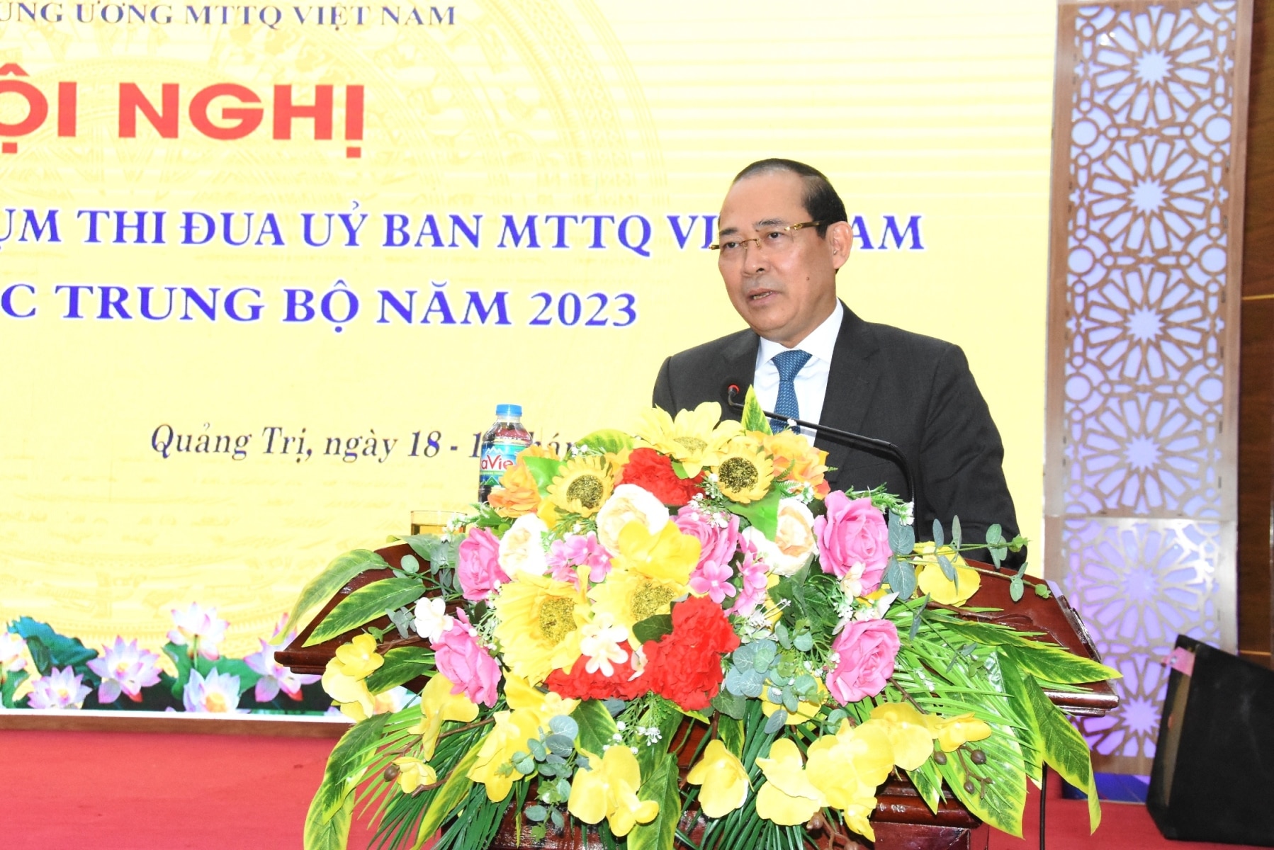 Tổng kết hoạt động Cụm thi đua Ủy ban MTTQ Việt Nam các tỉnh Bắc Trung Bộ năm 2023