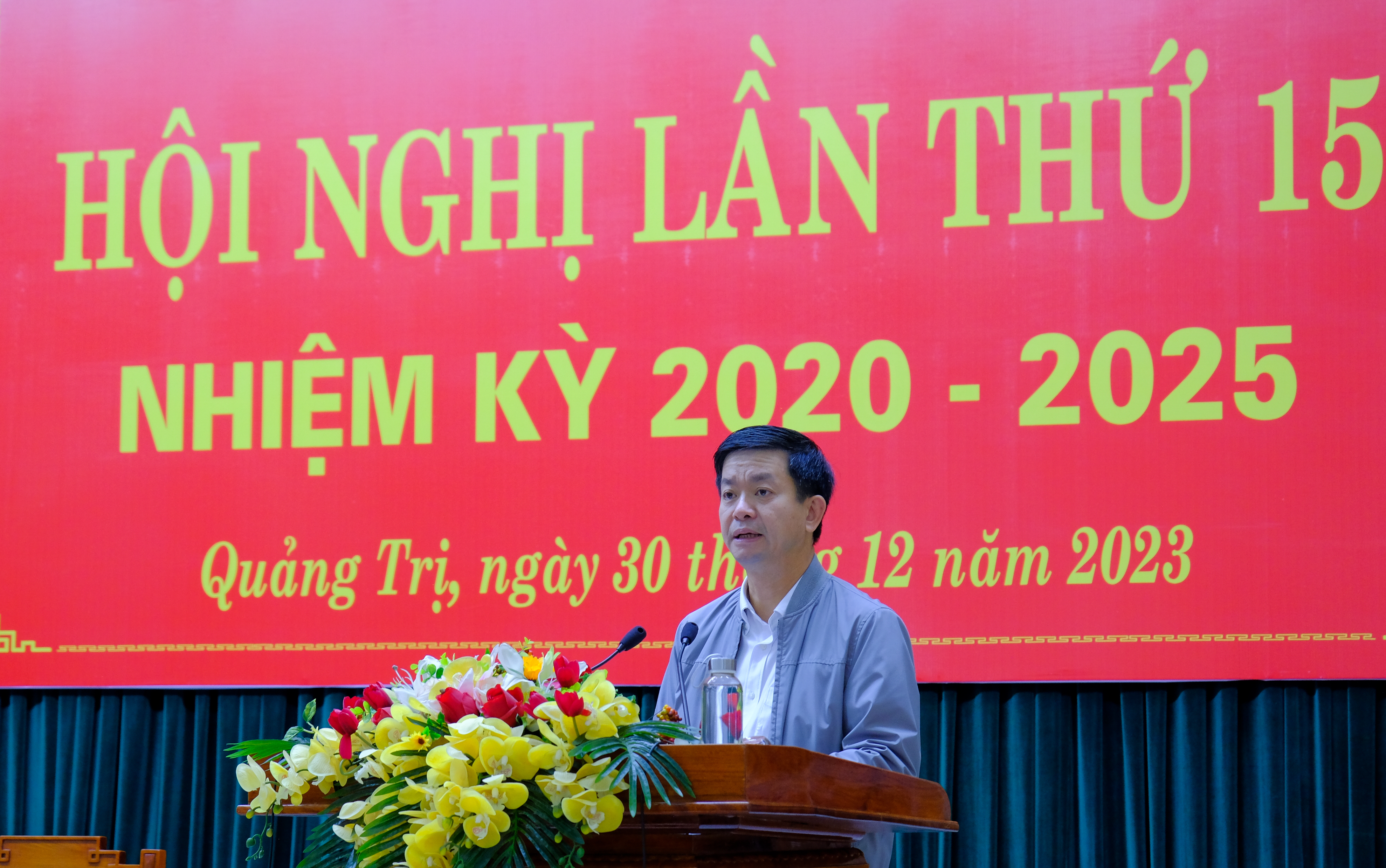 The 15th Conference of the Provincial Party Executive Committee, term XVII