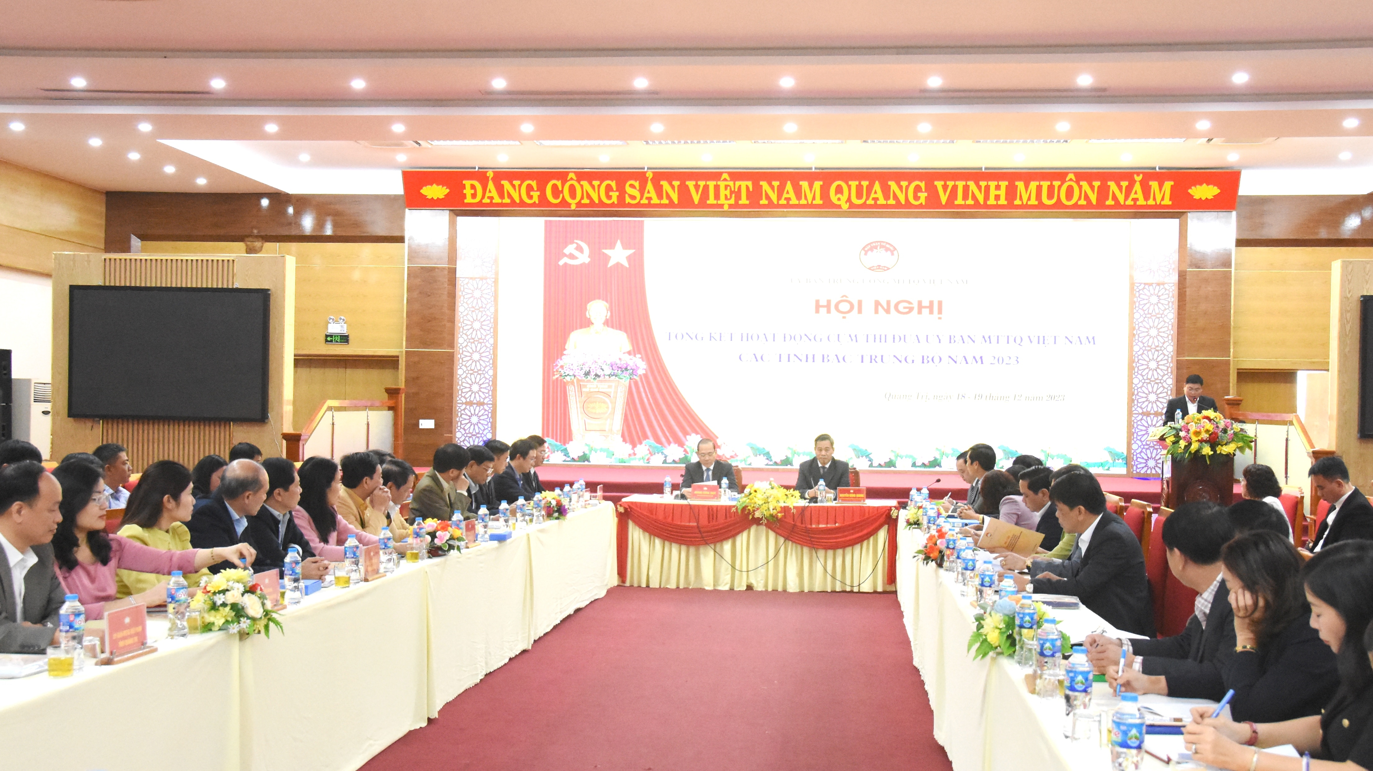 Tổng kết hoạt động Cụm thi đua Ủy ban MTTQ Việt Nam các tỉnh Bắc Trung Bộ năm 2023