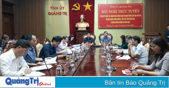 Tổng kết công tác ngành nội chính Đảng và hoạt động Ban chỉ đạo phòng, chống tham nhũng, tiêu cực cấp tỉnh năm 2023