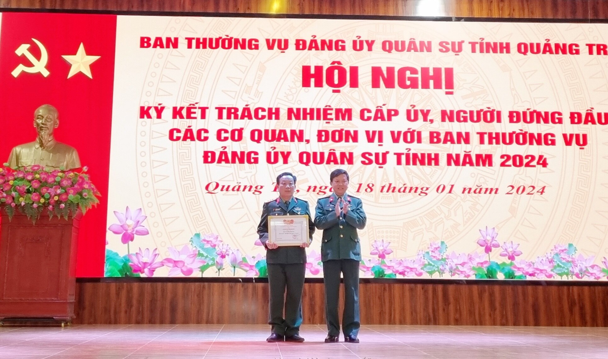 Ký cam kết trách nhiệm của cấp ủy và người đứng đầu các cơ quan, đơn vị với Ban Thường vụ Đảng ủy Quân sự tỉnh năm 2024