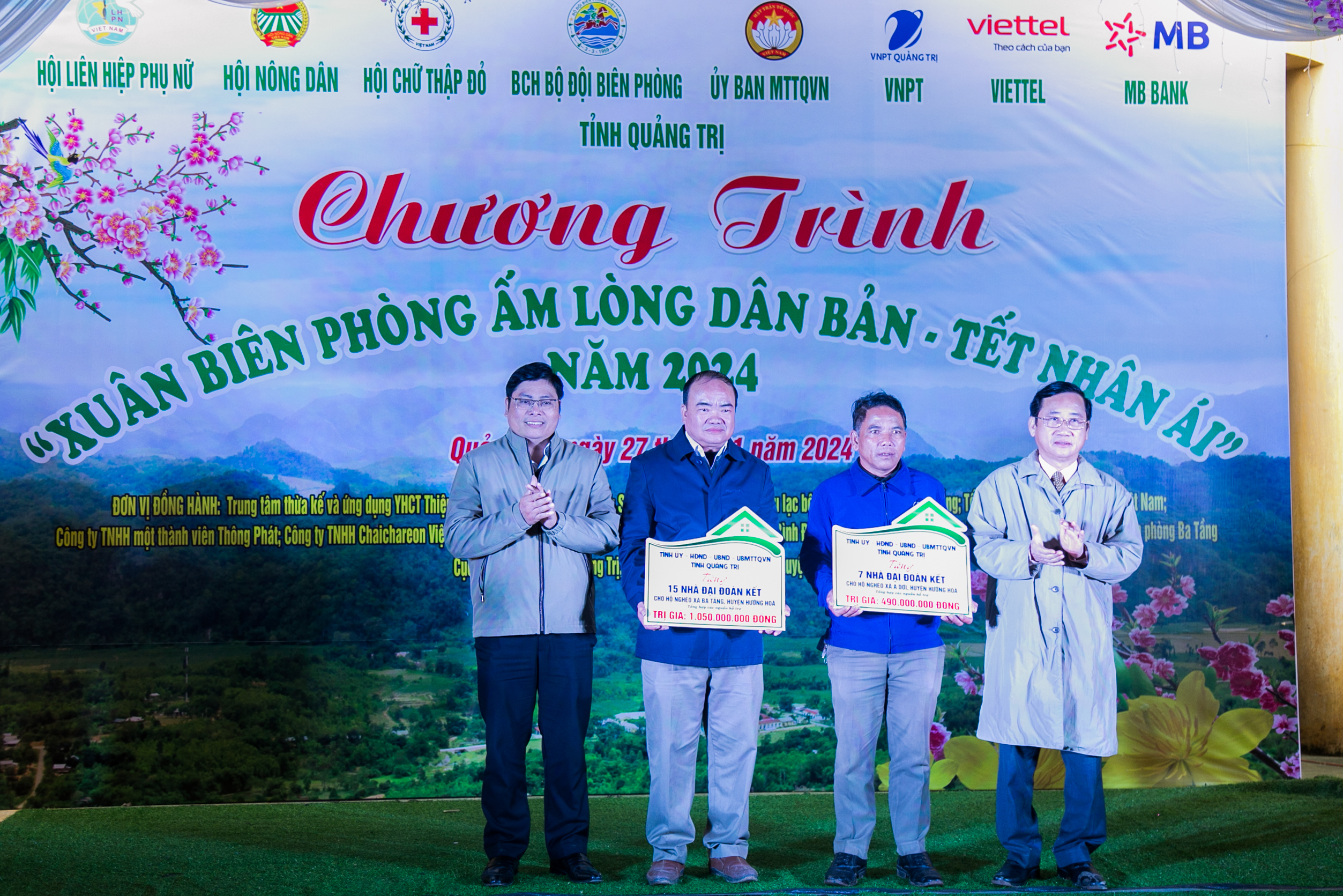 Chương trình “Xuân biên phòng - Ấm lòng dân bản-Tết nhân ái” năm 2024