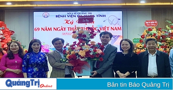 Lãnh đạo tỉnh Quảng Trị thăm và chúc mừng các đơn vị y tế nhân ngày Thầy thuốc Việt Nam 27/2