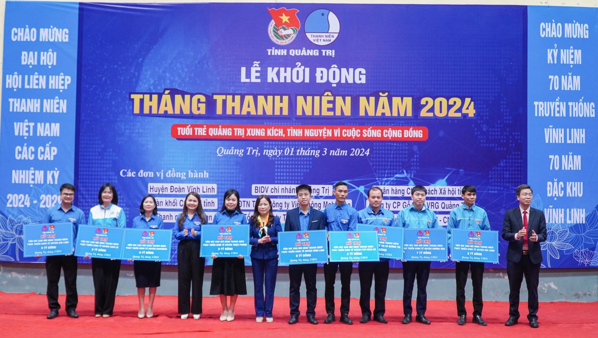 Gần 1 tỉ đồng triển khai các công trình, phần việc tại Lễ khởi động Tháng Thanh niên năm 2024