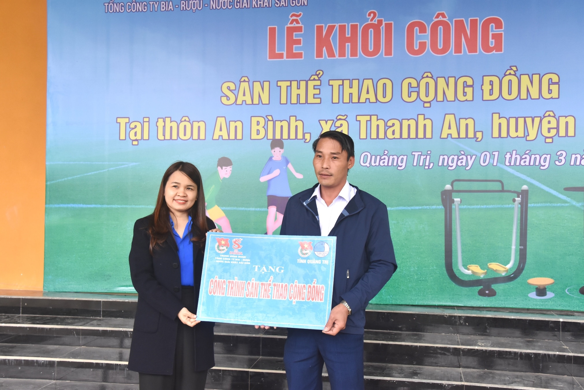 Khởi công công trình Sân thể thao cộng đồng tại thôn An Bình, xã Thanh An