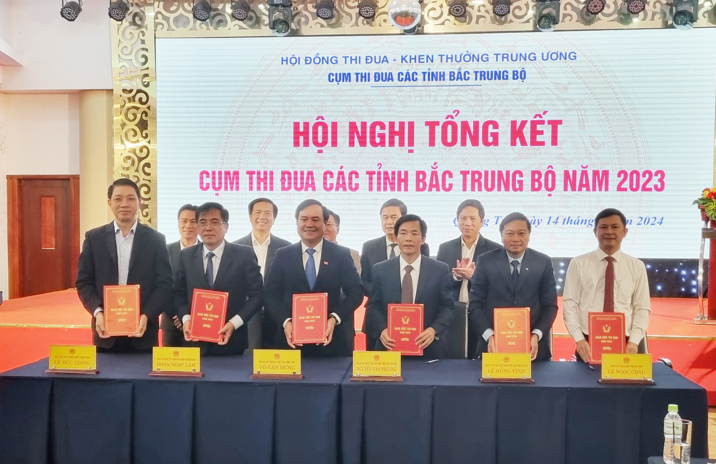 Cụm Thi đua các tỉnh Bắc Trung Bộ: Triển khai nhiệm vụ năm 2024