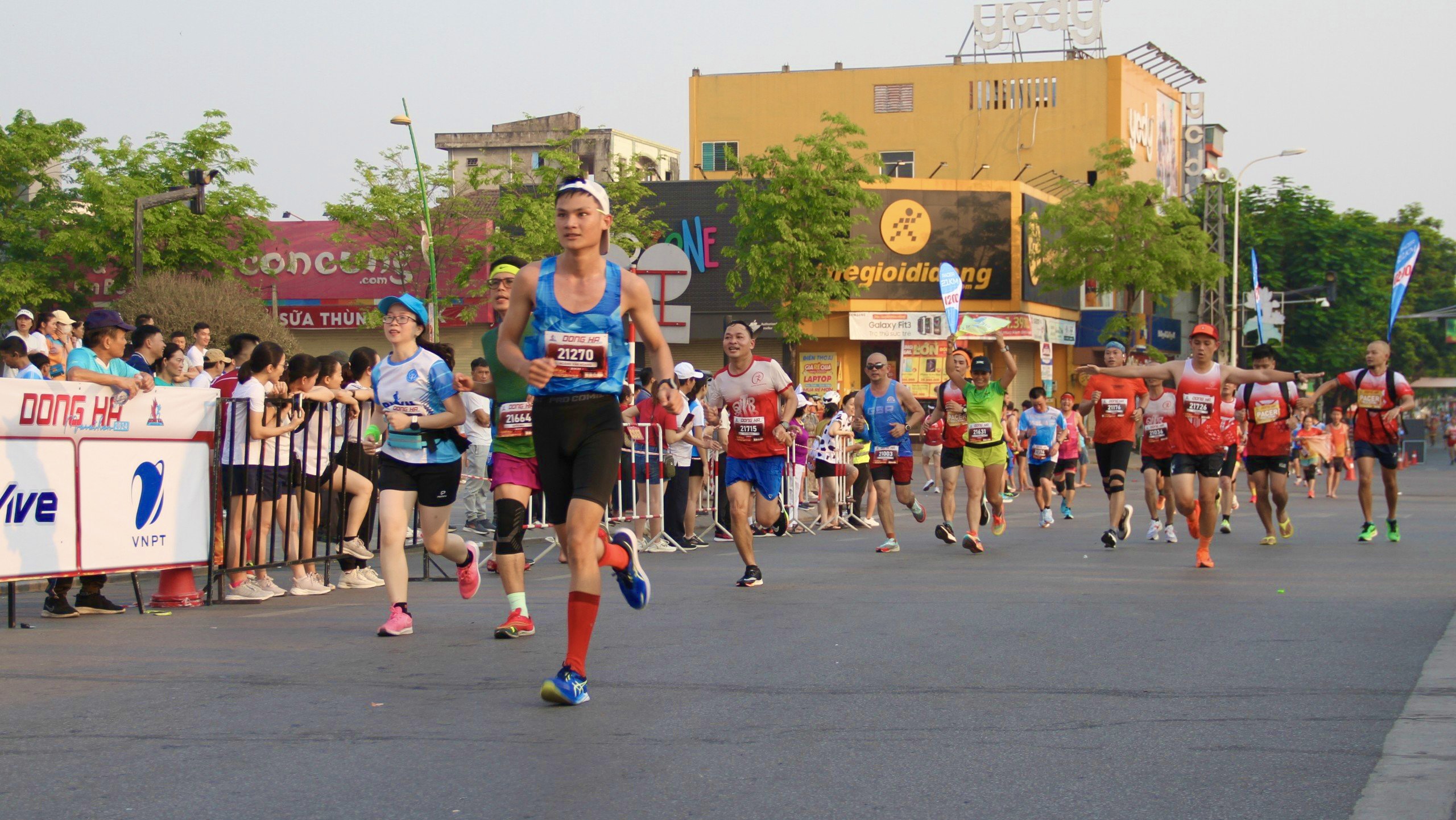 Maratón de la ciudad Dong Ha 2024