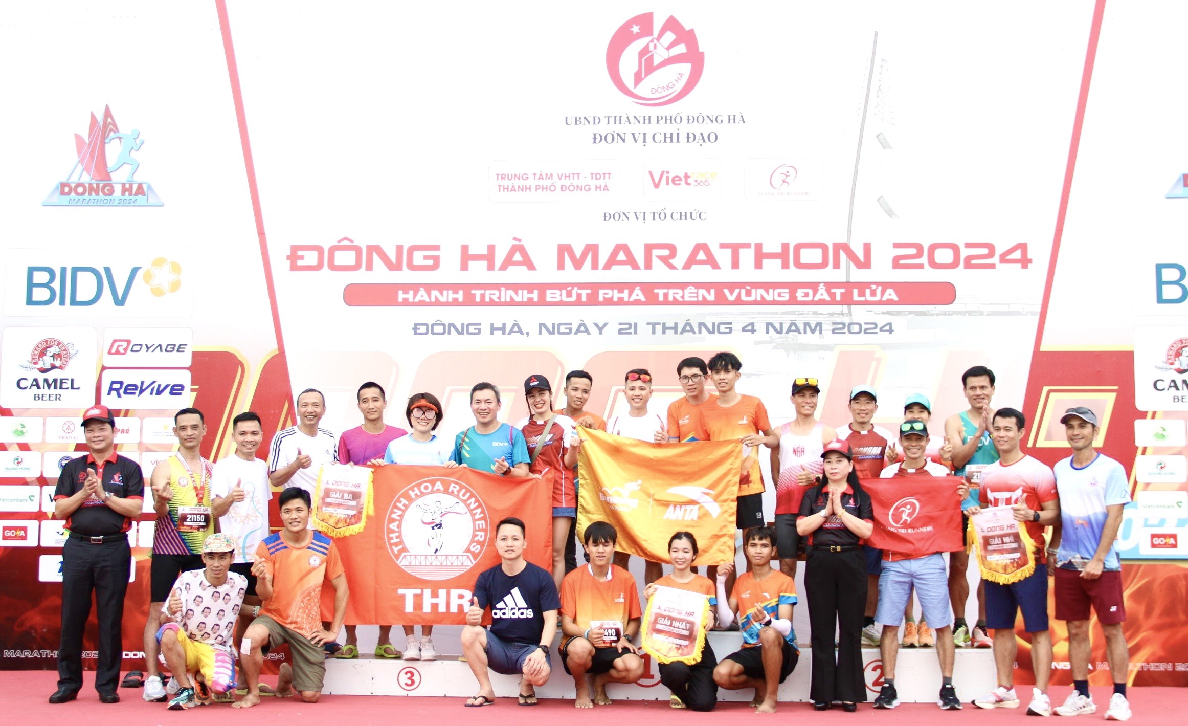 Giải chạy Marathon TP. Đông Hà năm 2024