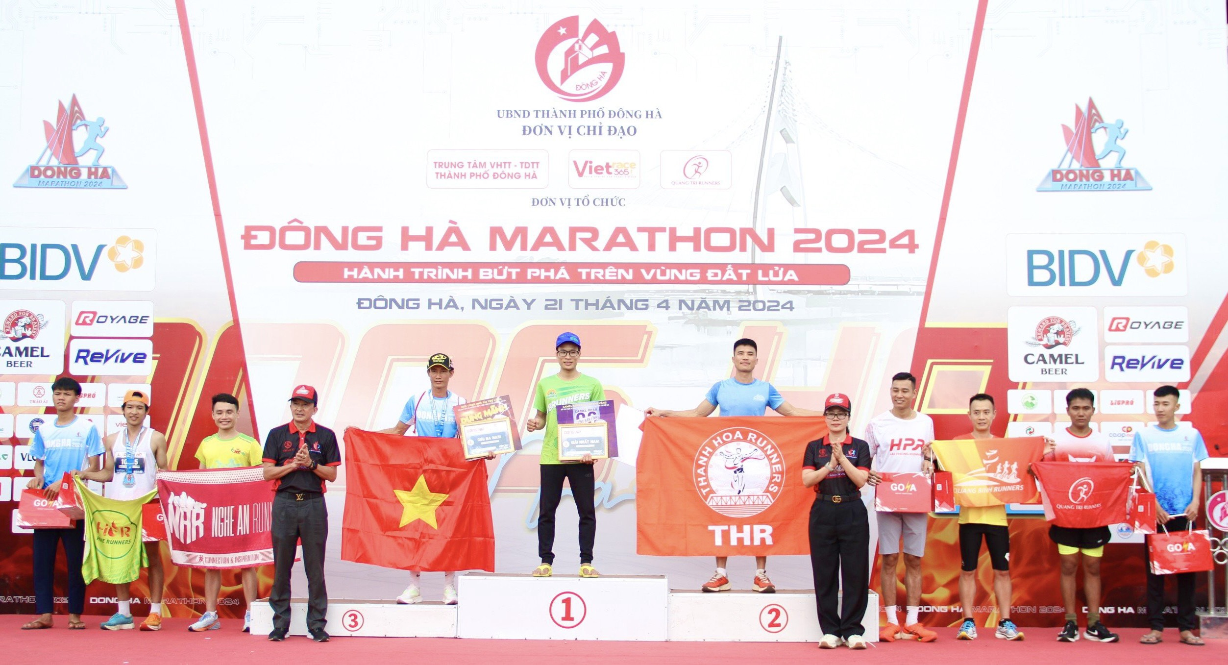 Giải chạy Marathon TP. Đông Hà năm 2024