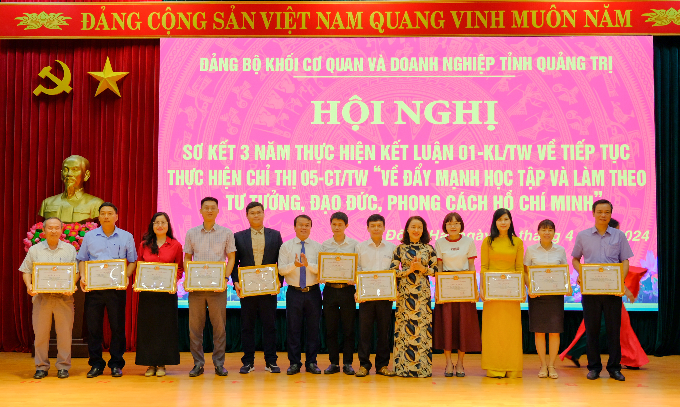 Đảng ủy Khối Cơ quan và Doanh nghiệp tỉnh: Sơ kết 3 năm thực hiện Kết luận số 01-KL/TW của Bộ Chính trị