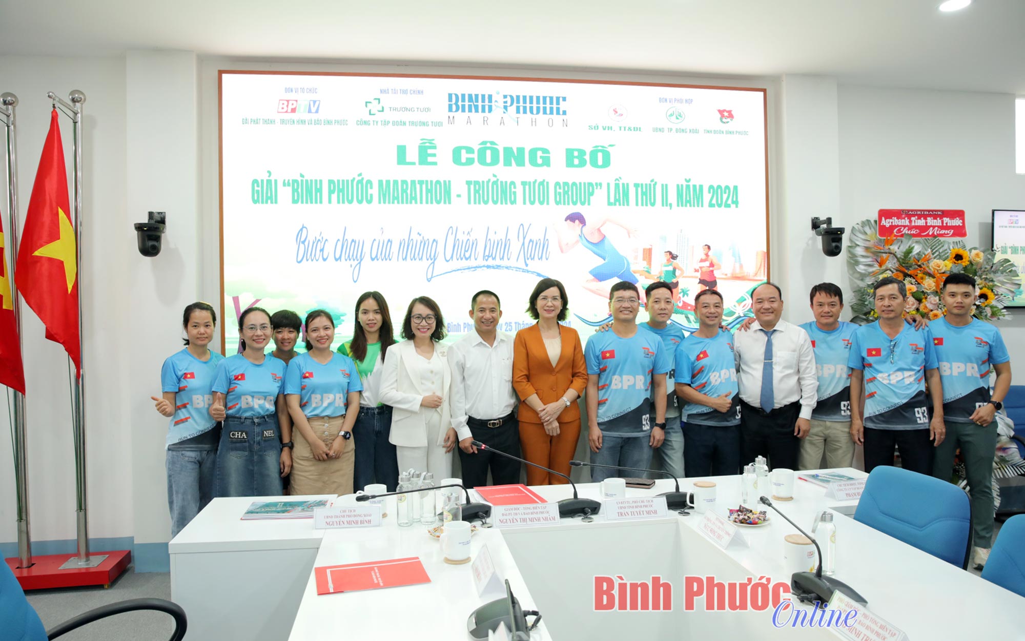 Dự kiến trên 10.000 vận động viên tham dự Giải Bình Phước Marathon - Trường Tươi Group lần thứ II, năm 2024