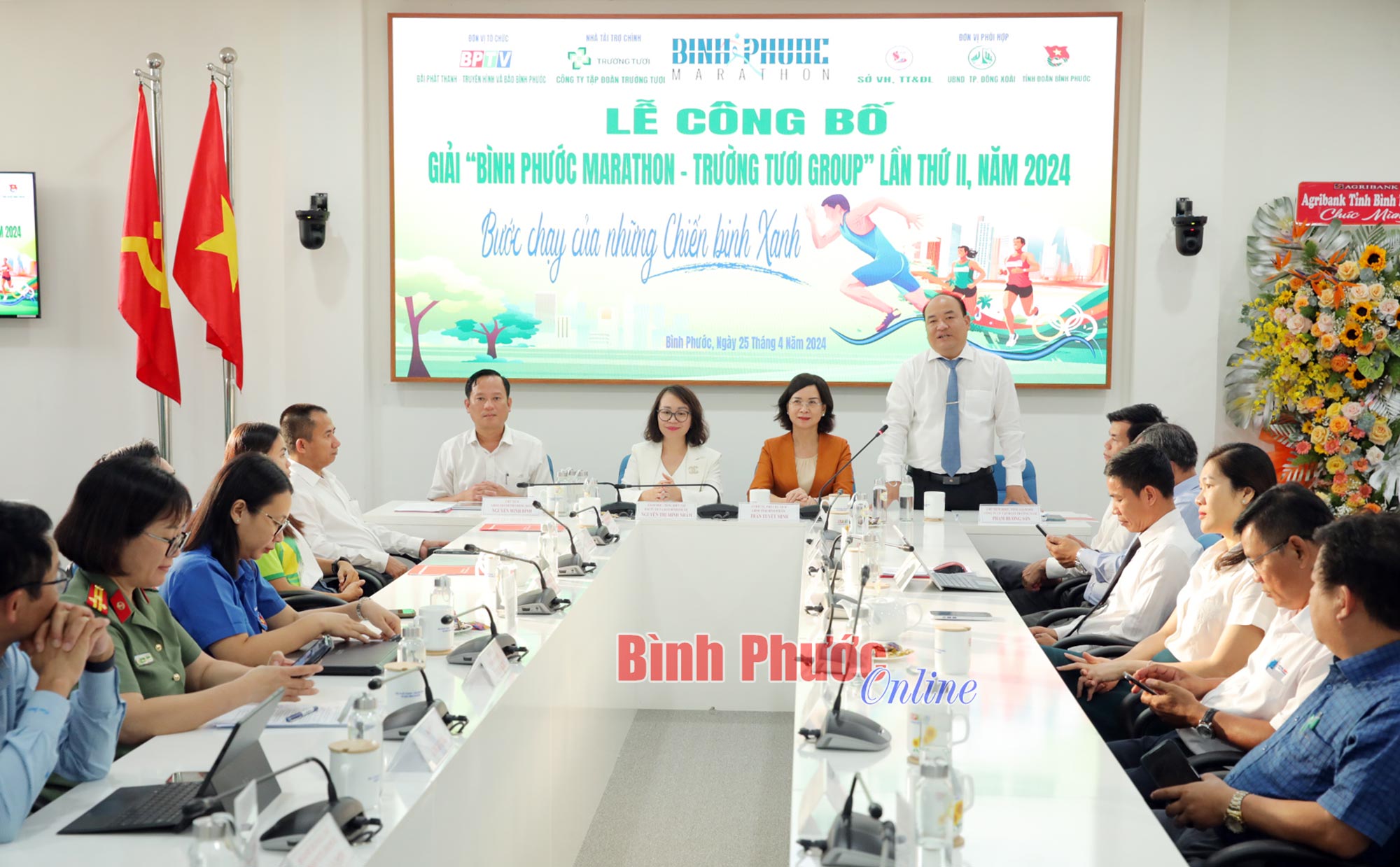 Dự kiến trên 10.000 vận động viên tham dự Giải Bình Phước Marathon - Trường Tươi Group lần thứ II, năm 2024